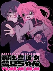 天美影视热播漫改剧集封面